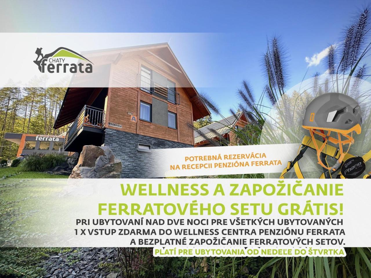 Chaty Ferrata Мартин Екстериор снимка